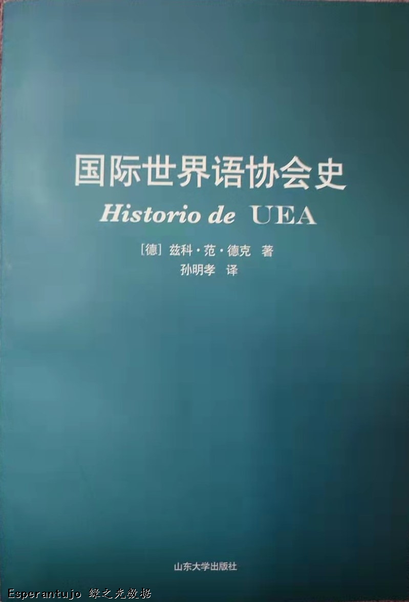 微信图片_20220118191215
