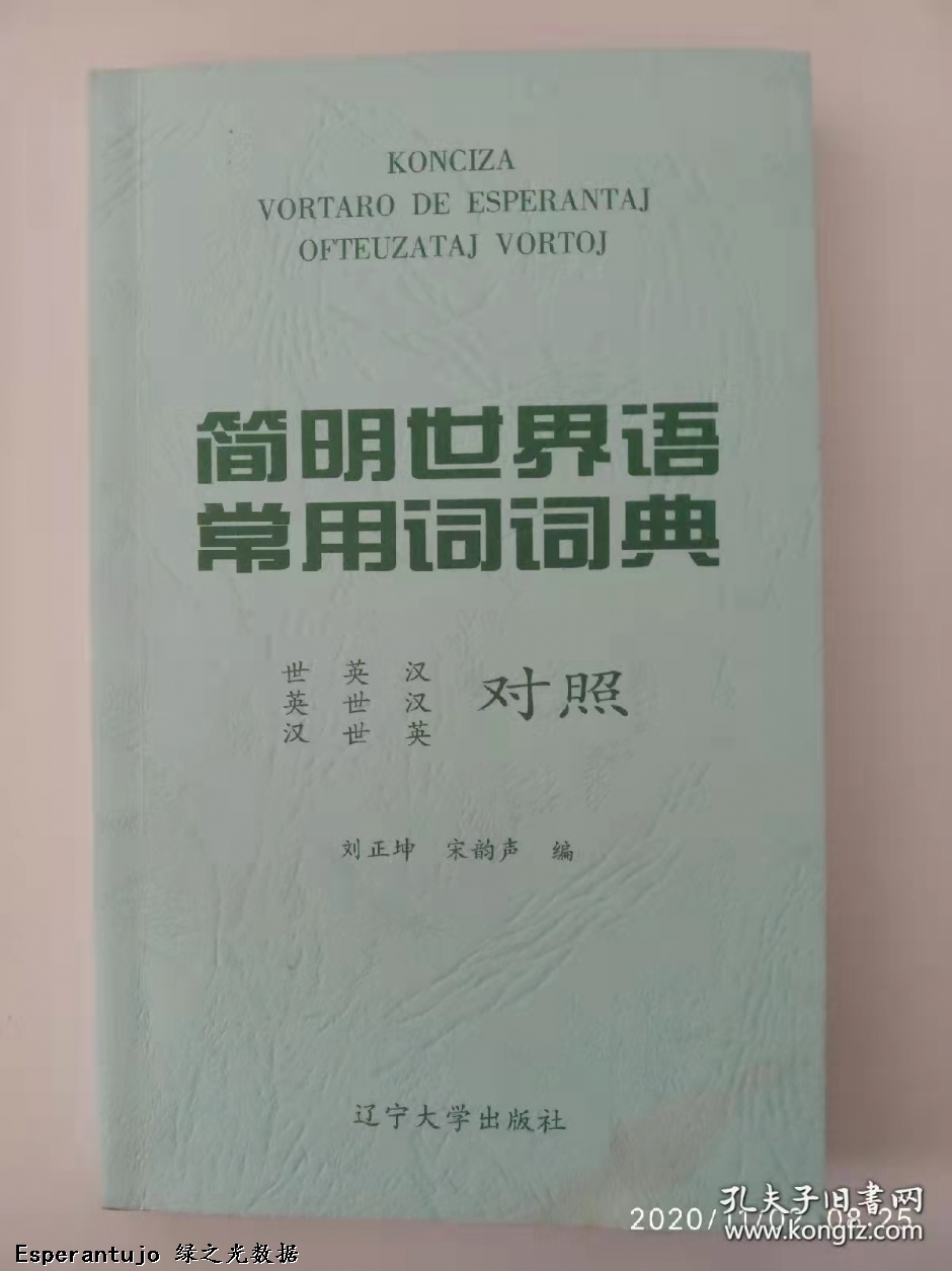 微信图片_20220120090649