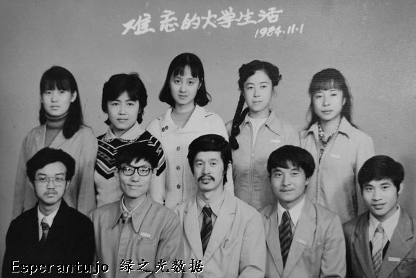 微信图片_20220208144128