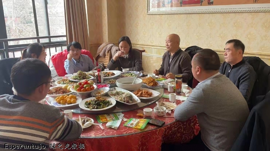微信图片_20220210091618