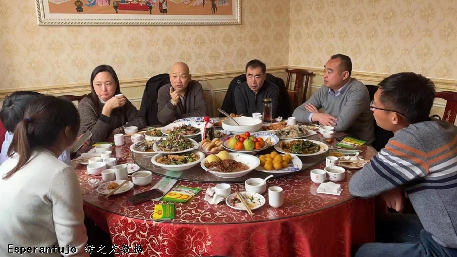 微信图片_20220210091631