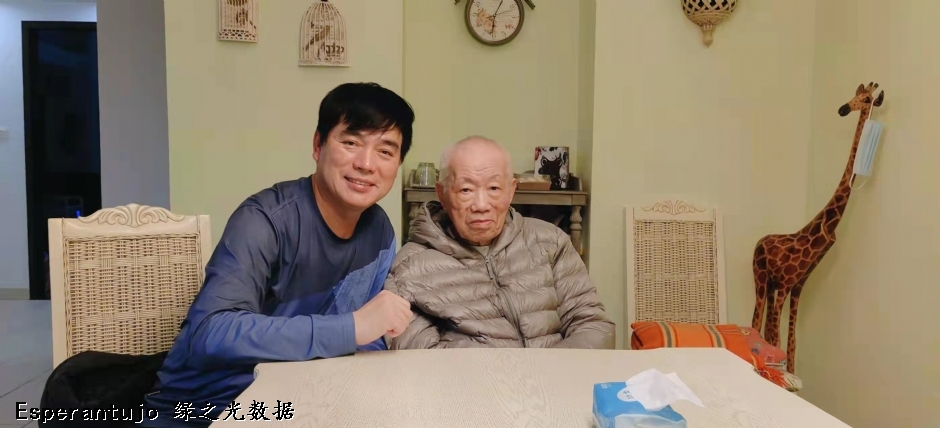 微信图片_20220210091640