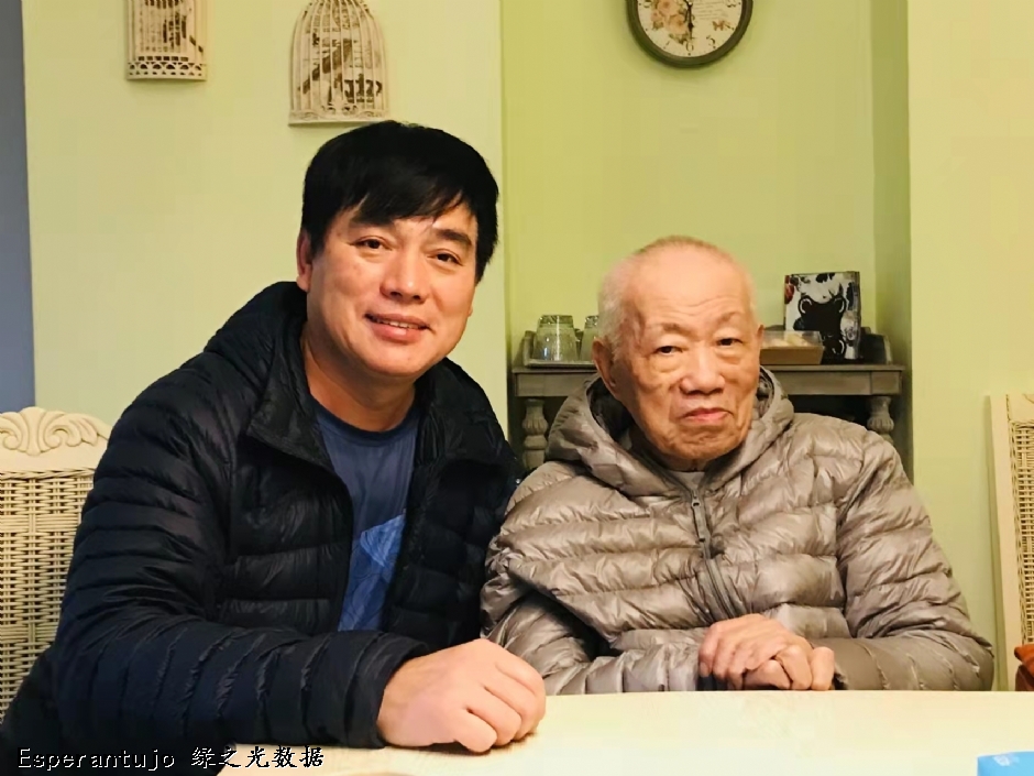 微信图片_20220210091525