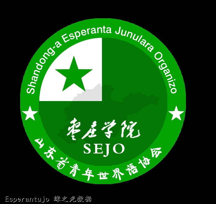 徽标3