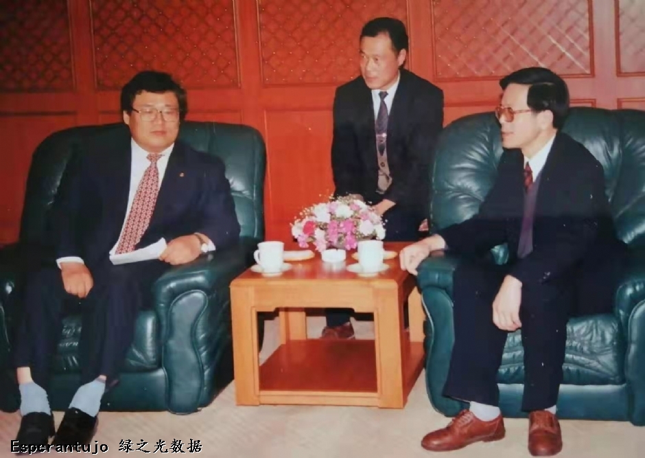 微信图片_20220212091435