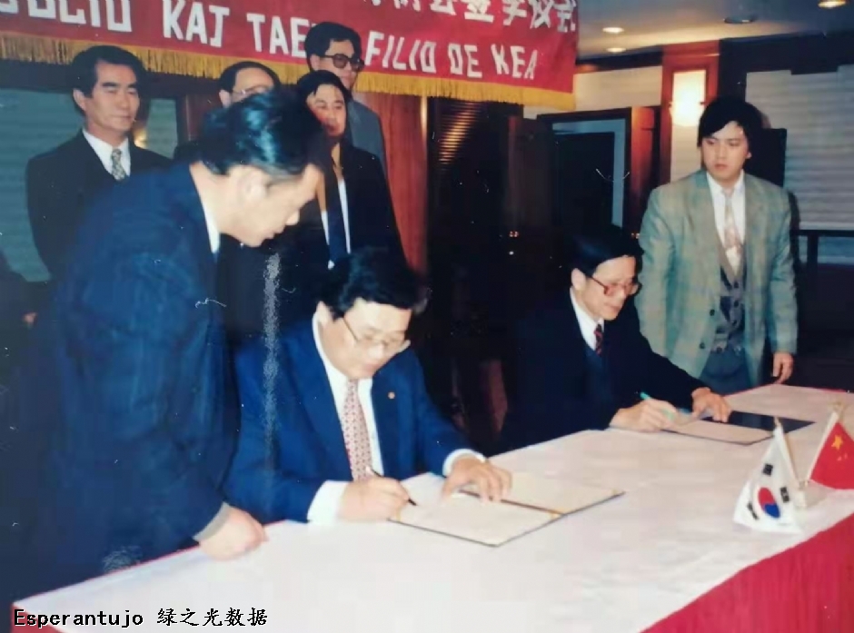 微信图片_20220212091423