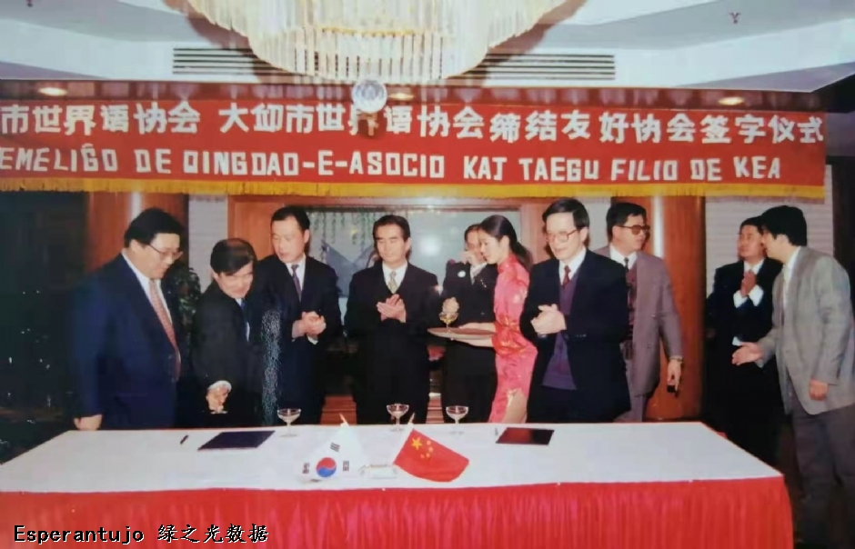 微信图片_20220212091439