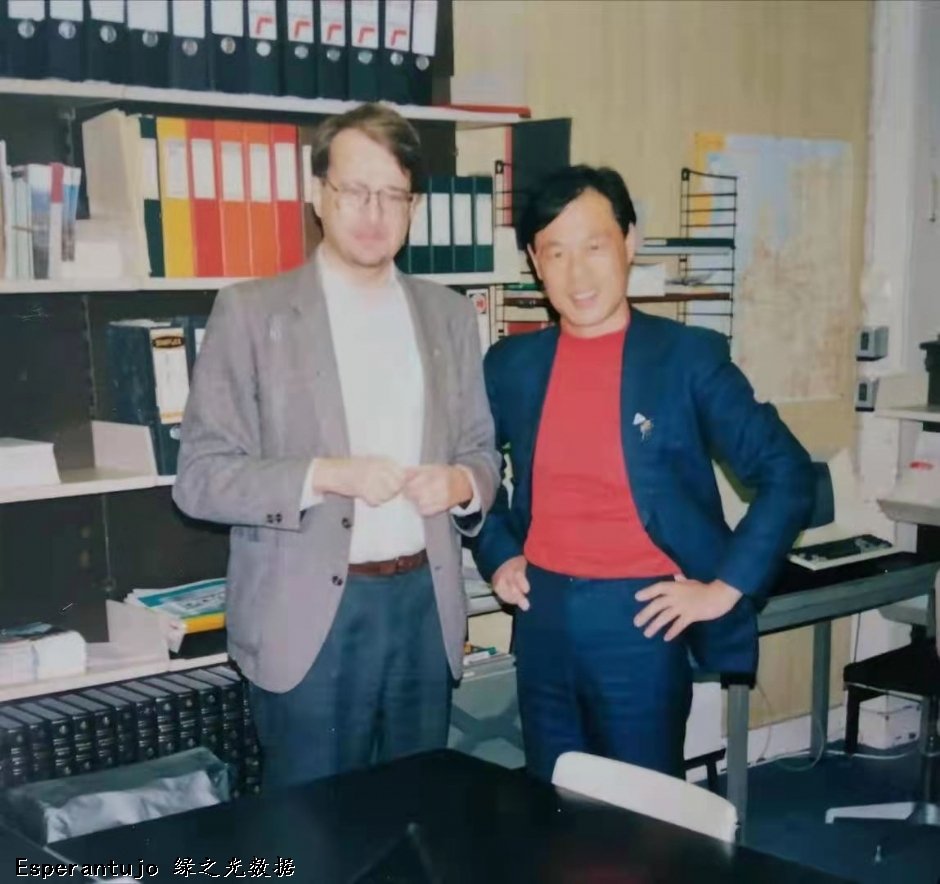 微信图片_20220212091351