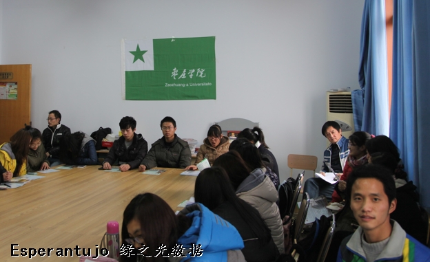 微信图片_20220217085506