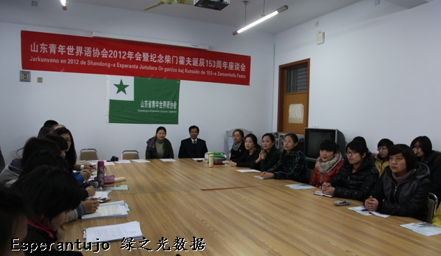 微信图片_20220217085555