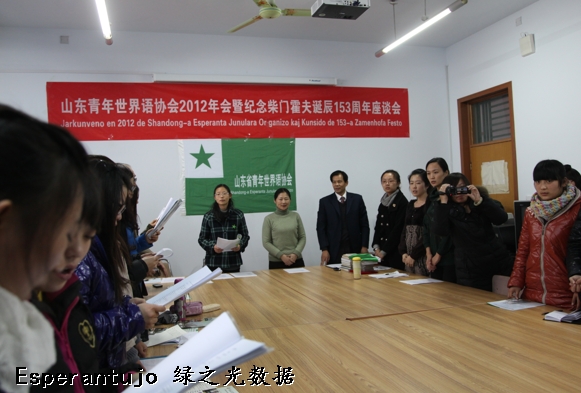 微信图片_20220217085645