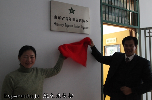 微信图片_20220217085826