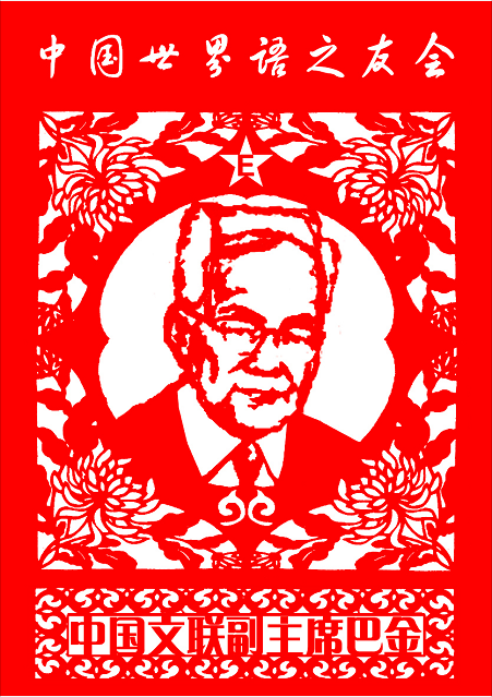 微信图片_20220510144714