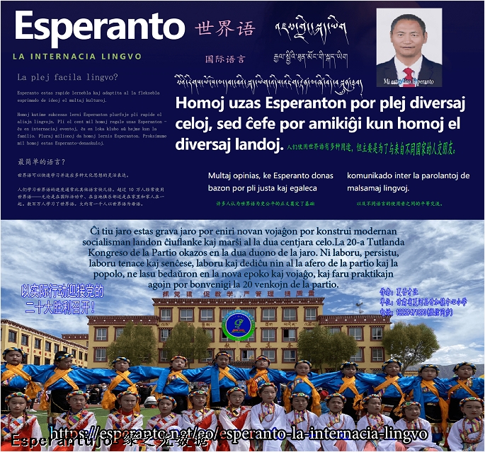 微信图片_20220510145326